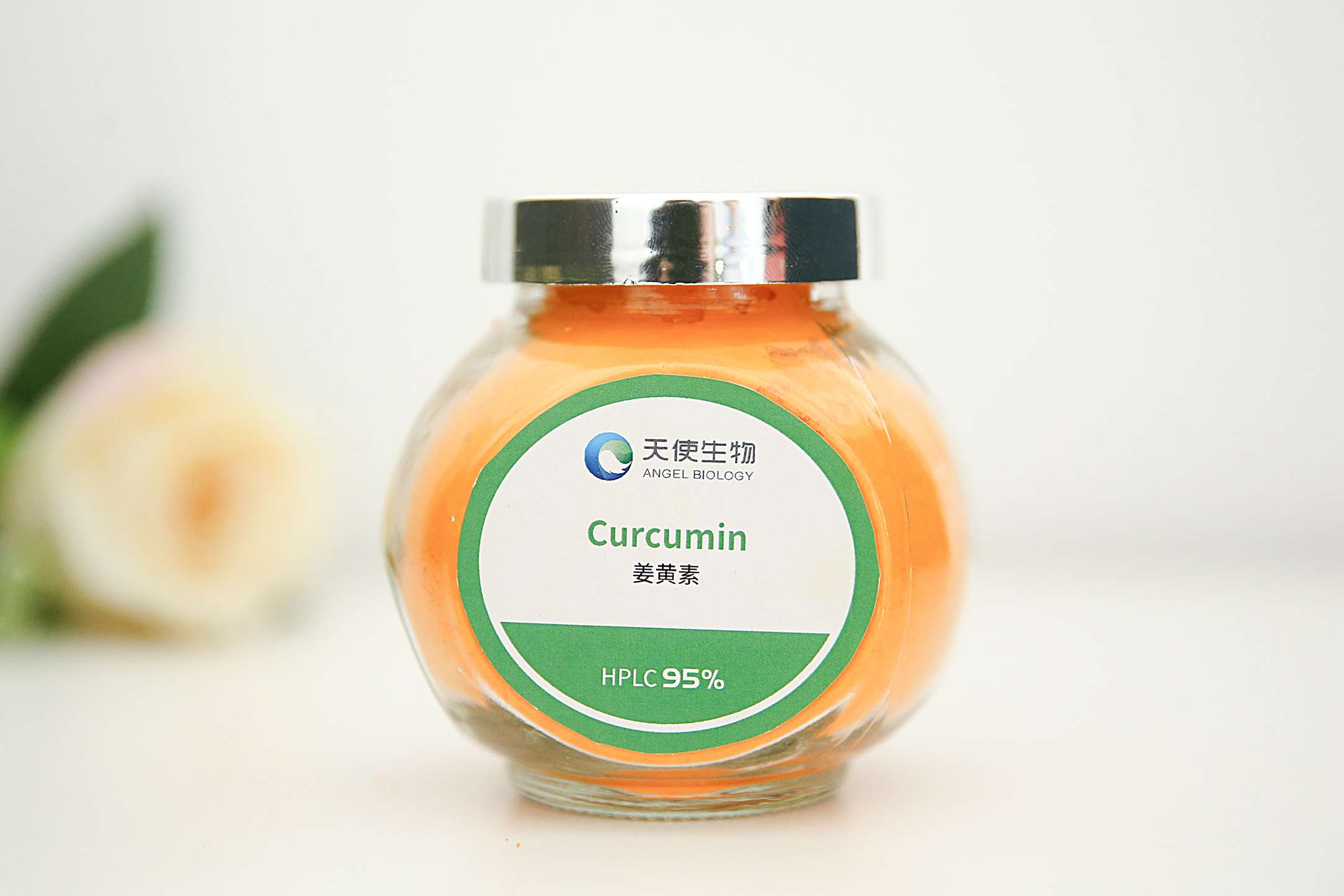 姜黄素HPLC95%