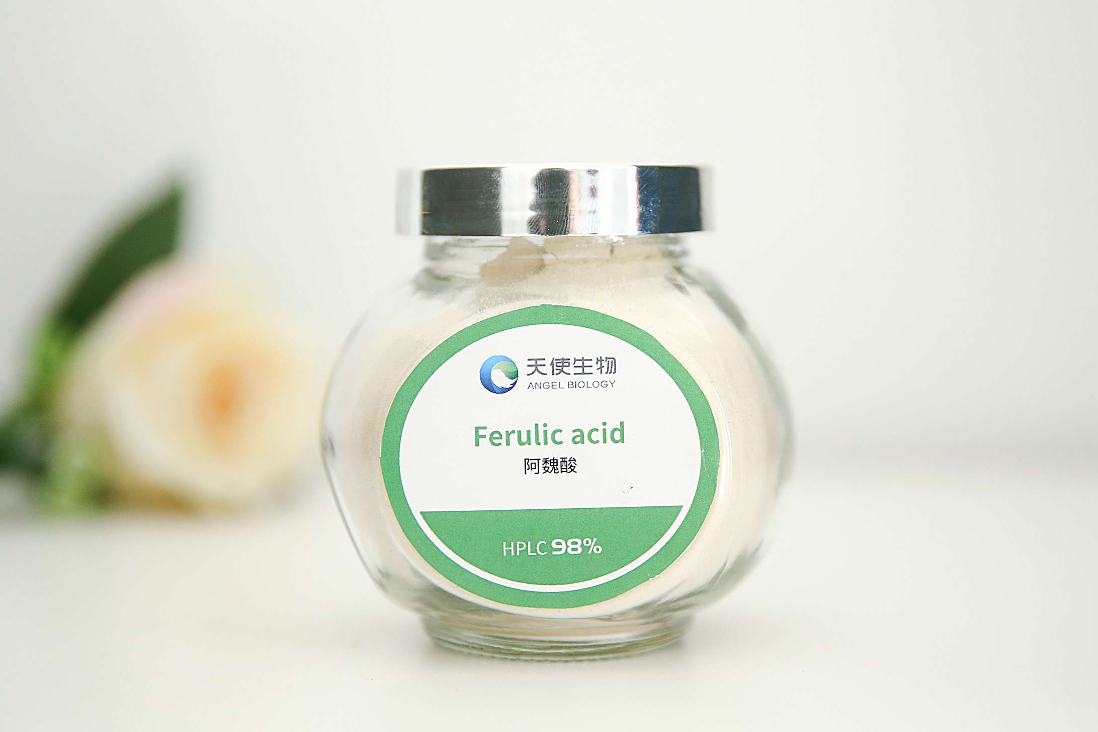阿魏酸