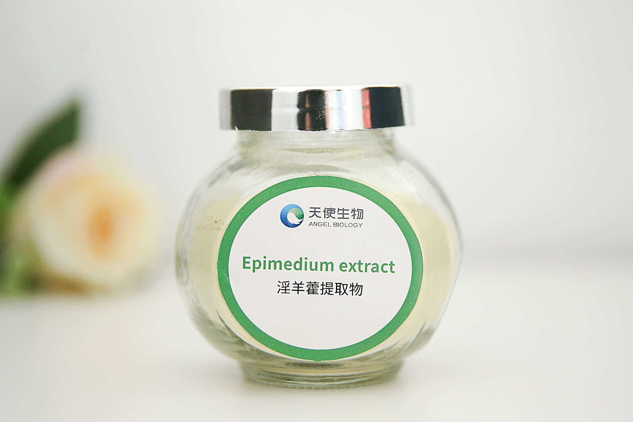 淫羊藿苷