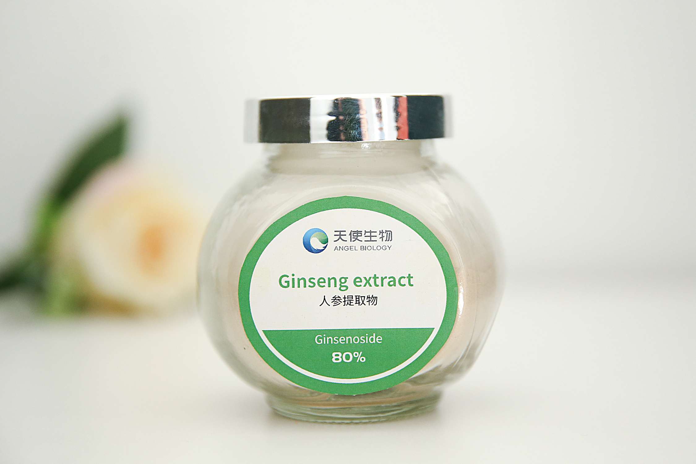 人参提取物