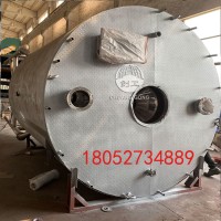 中药提取喷雾干燥机