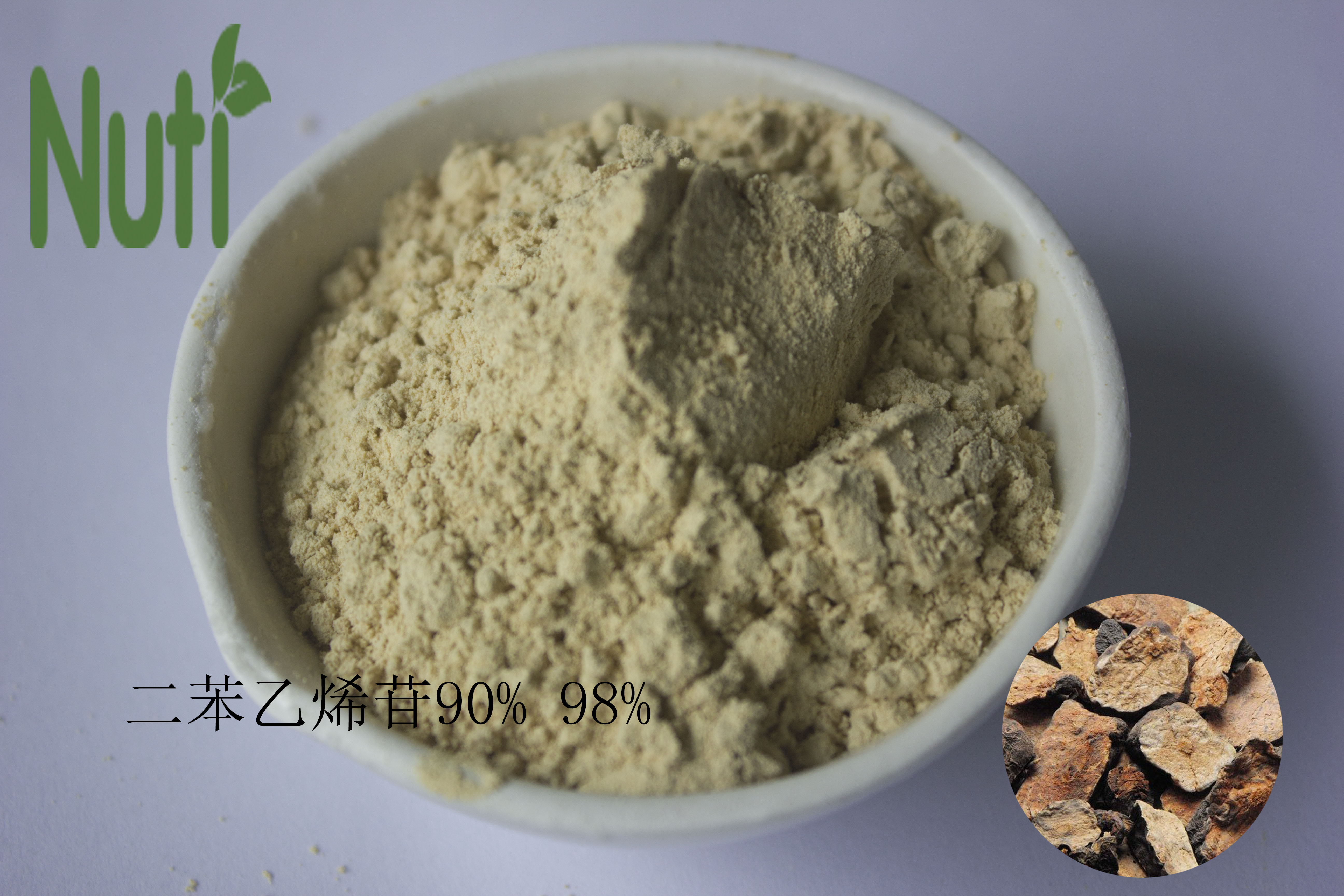 何首乌提取物 二苯乙烯苷 90% 98%