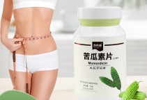 龙布瑞苦瓜素片剂消脂大肚子苦瓜清脂国产苦瓜功效每片含苦瓜总皂苷30mg