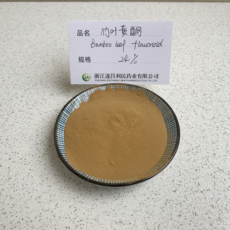 竹叶黄酮b24