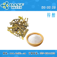 供应 梓醇 98% CAS :2415-24-9