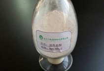 5%~98%迷迭香酸（迷迭香提取物）