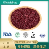 红曲米提取物