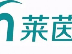 莱茵生物：公司主营不涉及中药种植，目前有莽草酸、银杏提取物等提取产品销售至医药领域