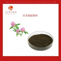 红车轴提取物价格 红车轴异黄酮供应