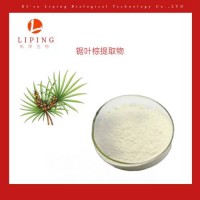 栎萍生物供应锯叶棕提取物