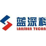 陕西蓝深特种树脂有限公司