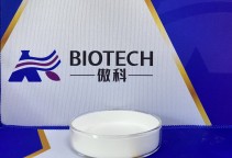 化妆品原料/L-月桂酰精氨酸乙酯盐酸盐/ELA