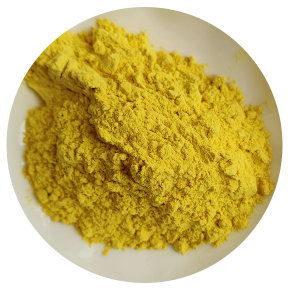 淫羊藿提取物Epimedium Leaf Extract