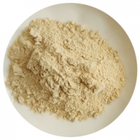 枳实提取物-地奥司明Diosmin