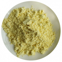 甲基橙皮甙Methyl Hesperidine