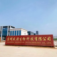 大豆提取物（大豆异黄酮，大豆苷元）