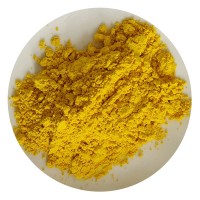 Berberine HCL盐酸小檗碱/盐酸黄连素